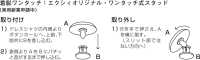 P-3 Botões Do Parafuso Prisioneiro Da Prata Esterlina, Forma Quadrada Da Prata De Shell Da Madrepérola[Acessórios Formais] Yamamoto(EXCY) subfoto
