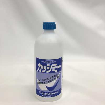 カッシミースペア Peça de reposição para supressão de pilling em lã, seda, tecidos sintéticos, etc.