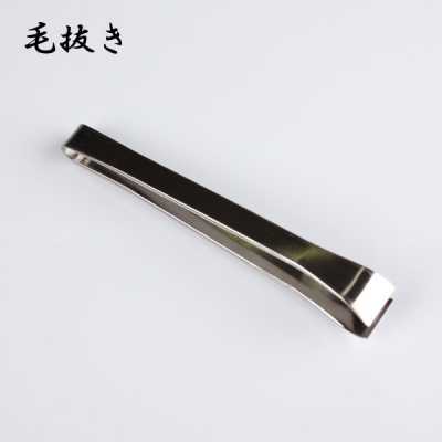 ステン毛抜き Pinça de costura em aço inoxidável [Tsuru]