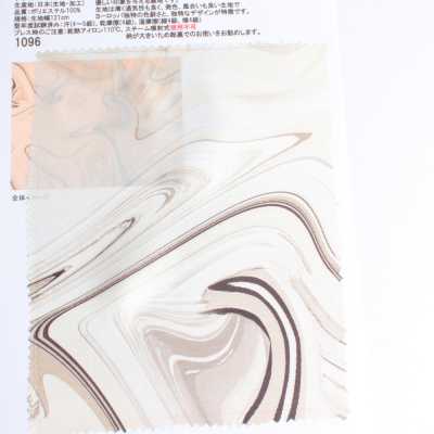 8260 Série Euro Design Riza Marble