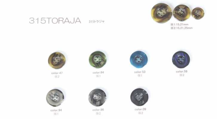 315 TORAJA Botões de poliéster fabricados no Japão para ternos e jaquetas