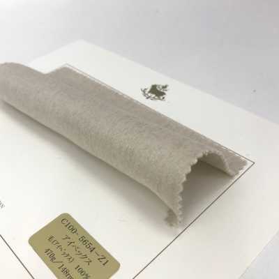 5654 Fukaki Woolen Made In Japan Material De Revestimento Superluxuoso Ibex Têxtil FUKAKI subfoto