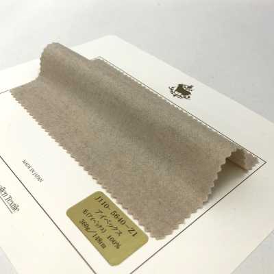 5640 Fukaki Woolen Made In Japan Ultra-luxury Fuzzy Material Ibex Textile[Têxtil] FUKAKI subfoto