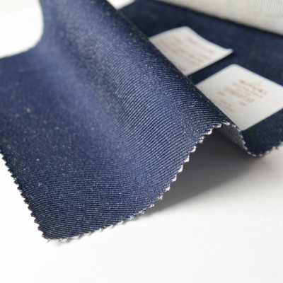 DMD3735 Obra-prima De Lã Têxtil Azul Semelhante A Jeans Miyuki Keori (Miyuki) subfoto