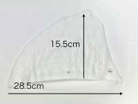 W Ombreiras Brancas Para Jaquetas Masculinas Foto secundária