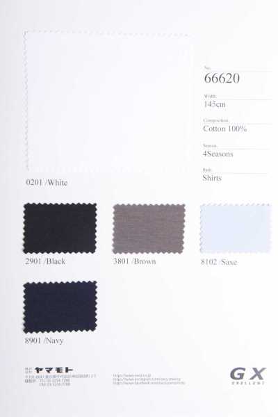 66620 Tecido de jersey liso para camisa