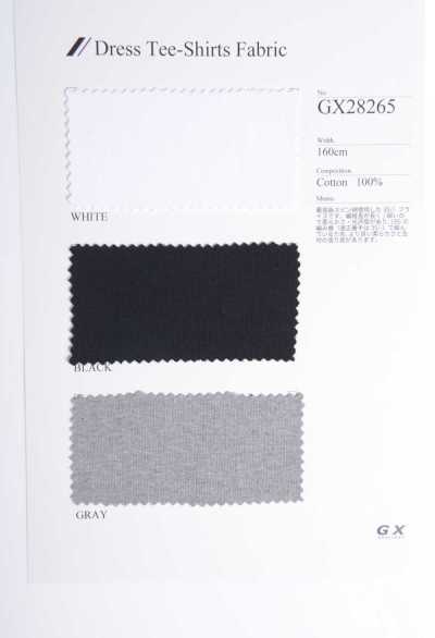 GX28265 Camiseta de malha canelada cortada e costurada