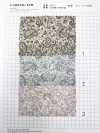 LP-2 Marcus Paisley Cupra Cupro Estampado Forro
