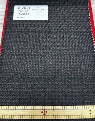 VARAIETES 4PLY GLEN CHECK Marrom Escuro