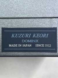 17699CA Coleção Formal DOMINX Standard 100% Cashmere All Season Preto[Têxtil] Lã Katsuragi (DOMINX) subfoto