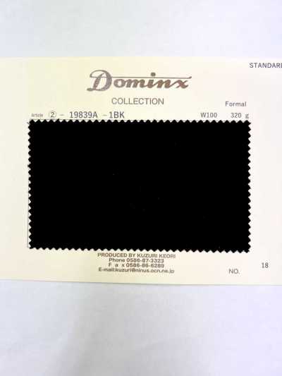 19839A Formal DOMINX Standard Collection SP160'S Fio fino de alta qualidade, pele de gamo, leve e de alta densidade, preto intenso