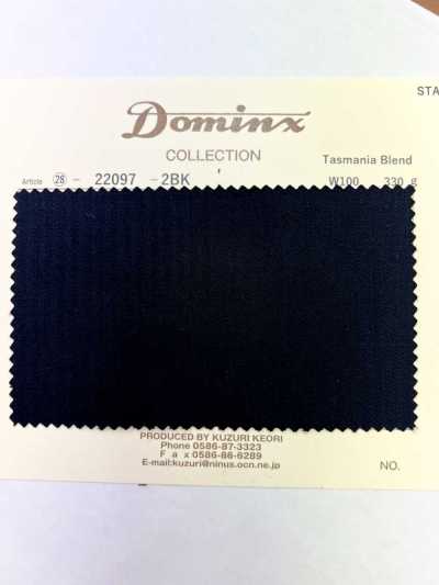 22097 Lã mescla Tasmania DOMINX (Dominx), lã fieltrada da Coleção Standard, 3 cores