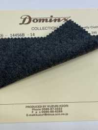 14456B Gently Cloth DOMINX Standard Collection SP120