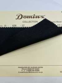 626 Cashmere Blend DOMINX Standard Collection Lã Cashmere 6 Cores[Têxtil] Lã Katsuragi (DOMINX) subfoto