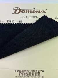 13847 Kid Mohair DOMINX Standard Collection Brilhante Kid Mohair 10 Cores[Têxtil] Lã Katsuragi (DOMINX) subfoto