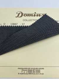 13847 Kid Mohair DOMINX Standard Collection Brilhante Kid Mohair 10 Cores[Têxtil] Lã Katsuragi (DOMINX) subfoto