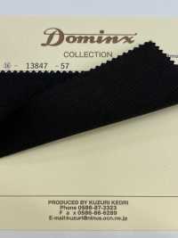 13847 Kid Mohair DOMINX Standard Collection Brilhante Kid Mohair 10 Cores[Têxtil] Lã Katsuragi (DOMINX) subfoto