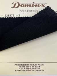 22857B Mohair SolidCloth DOMINX Standard Collection Strongly Twisted Silk Kid Mohair Mix 5 Cores[Têxtil] Lã Katsuragi (DOMINX) subfoto