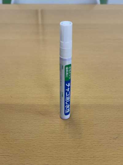 99 Caneta marcador apagável para giz, à base de água