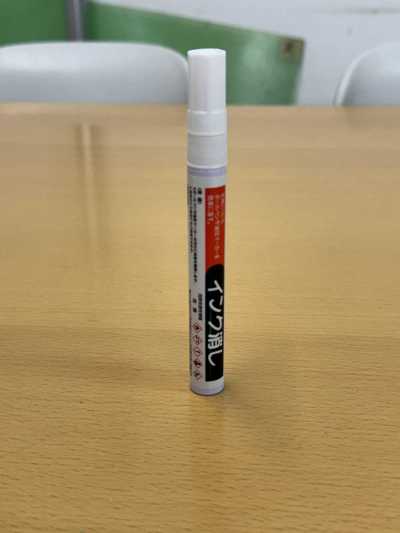 99 Removedor de tinta
