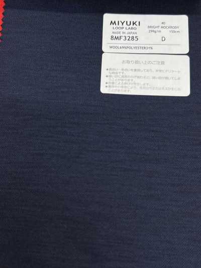 8MF3285 26SS MIYUKI Tecidos ESSENCIAIS BRILHANTES MOCKRODY Liso marinho
