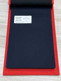 2ML3135 26SS Miyuki Textile MIYUKI ESSENTIALS ACTIVA ADVANCE Sem Estampa[Têxtil] Fábricas De Lã Miyuki Foto secundária