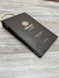 CUBA BEACH Catálogo Padrão Da Coleção Original NIKKE CUBA BEACH[Cartão De Amostra] Níquel subfoto