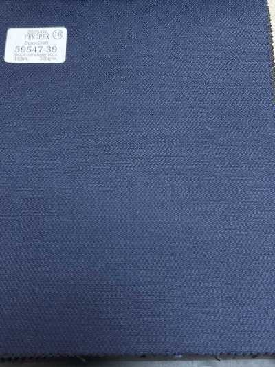 59547-39 26AW HERDREX [Craft denso] Craft denso azul