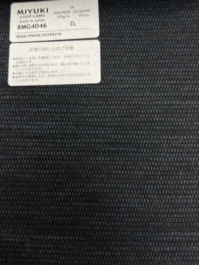 8MG4046 25AW LOOP LABO (Loop Labo) Azul-marinho Bird's-eye
