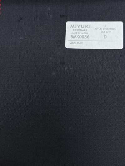 5MK0086 MIYUKI EVER WOOL (Miyuki Ever Wool) Liso Azul-marinho escuro
