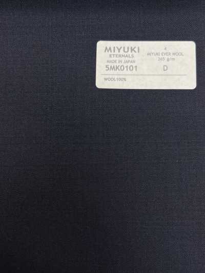 5MK0101 MIYUKI EVER WOOL (Miyuki Ever Wool) Azul-marinho liso
