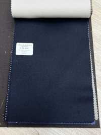 CNB8001 Flanela Padrão CANONICO Super 120's Escuro Sem Padrão[Têxtil] CANÔNICO subfoto