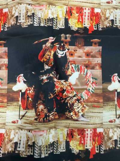 TPT1004 Padrão repetido de forro estampado Iwami Kagura