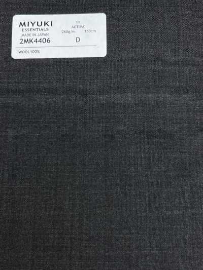 2MK4406 26SS MIYUKI Tecido ESSENTIALS ACTIVA Marrom escuro liso