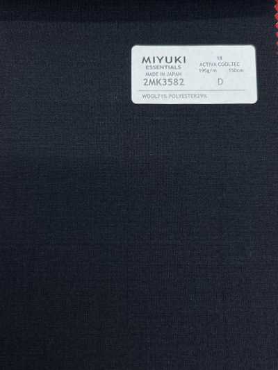 2MK3582 26SS MIYUKI Fabrics ESSENTIALS ACTIVA ACTIVA COOLTEC Azul-marinho liso