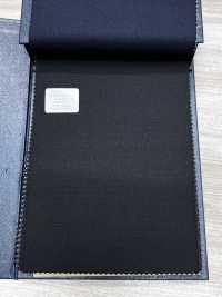 M02049-8 Linha Exclusiva KUNISHIMA1850 【Superfine Worsted】Liso, Sem Estampa[Têxtil] Kunishima Co., Ltda. Foto secundária