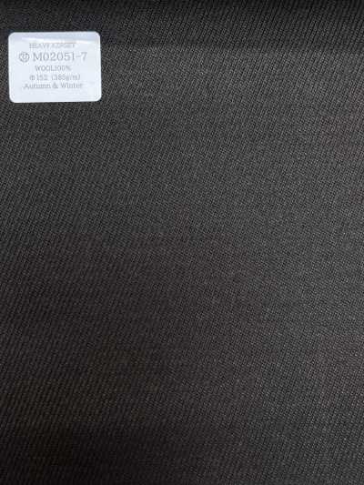 M02051-7 KUNISHIMA1850 Linha Exclusiva 【KERSEY PESADO】 Marrom Liso
