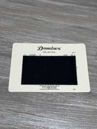 21522D-6 Fio De 3 Cabos Com Alta Torção, 100% Lã, DOMINX (Dominx) Cinza Escuro[Têxtil] Tecido De Lã Kuzuri (DOMINX) Foto secundária