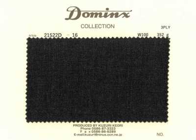 21522D-16 Fio firmemente torcido de 3 cabos, 100% lã DOMINX Cinza escuro