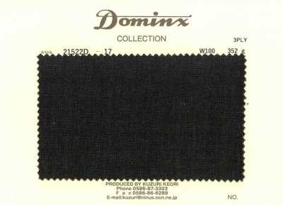 21522D-17 [Estoque limitado] Fio de 3 cabos de alta torção, 100% lã DOMINX (Domincs) marrom escuro