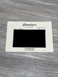 22487-7 Summer Gently Cloth 100% Lã DOMINX (Dominx) Preto[Têxtil] Tecido De Lã Kuzuri (DOMINX) Foto secundária
