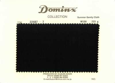 22487-7 Tecido Suave de Verão 100% Lã DOMINX (Dominx) Preto