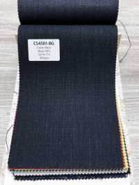 CS4501-BG Clássico Calm Skin elástico de fabricação japonesa (Tropical de alta torção) Azul acinzentado[Têxtil] HOSOI SYOJI Mais fotografias