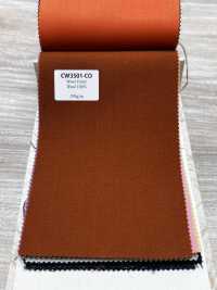 CW3501-CO Coleção padrão de lã fabricada no Japão Cor cobre[Têxtil] HOSOI SYOJI Mais fotografias