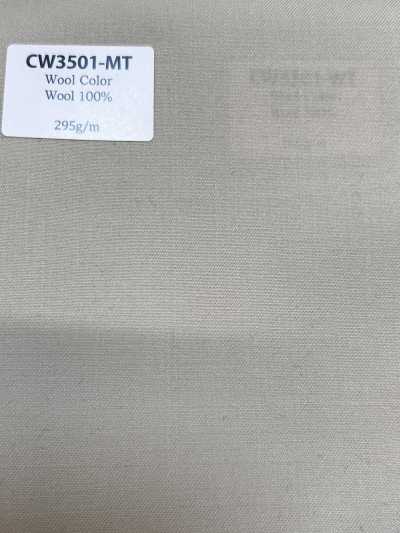CW3501-MT Coleção principal de cores em lã fabricada no Japão, bege médio