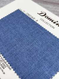 23021AJE-8 Jaqueta E Camisa Padrão 100% Lã DOMINX (Dominx) Coleção Premium Azul-claro[Têxtil] Tecido De Lã Kuzuri (DOMINX) Mais fotografias