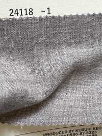 24118-1 Jaqueta e camisa padrão 100% lã DOMINX (Dominkusu) Coleção Premium Marrom[Têxtil] Tecido De Lã Kuzuri (DOMINX) Mais fotografias