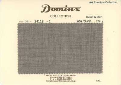 24118-1 Jaqueta e camisa padrão 100% lã DOMINX (Dominkusu) Coleção Premium Marrom