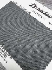 20720JE-16 Tecido Standard SummerGentlyCloth 100% Lã DOMINX (Dominx) Coleção Premium Verde[Têxtil] Tecido De Lã Kuzuri (DOMINX) Mais fotografias