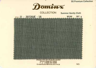 20720JE-16 Standard SummerGentlyCloth 100% wool DOMINX(ドミンクス) Premium Collection green